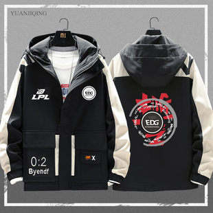 edg队服