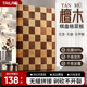 泰老棋盘格菜板防霉抗菌家用实木砧板加厚乌檀木切菜案板厨房专用