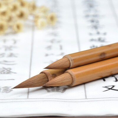 小号毛笔高档新狼毫狼毫蝇头小楷大中大中小初学者成人毛笔