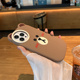 【LINE FRIENDS】棕底硅胶布朗熊苹果14手机壳新款iphone14promax高级感14plus苹果13套12防摔11女Pro男适用