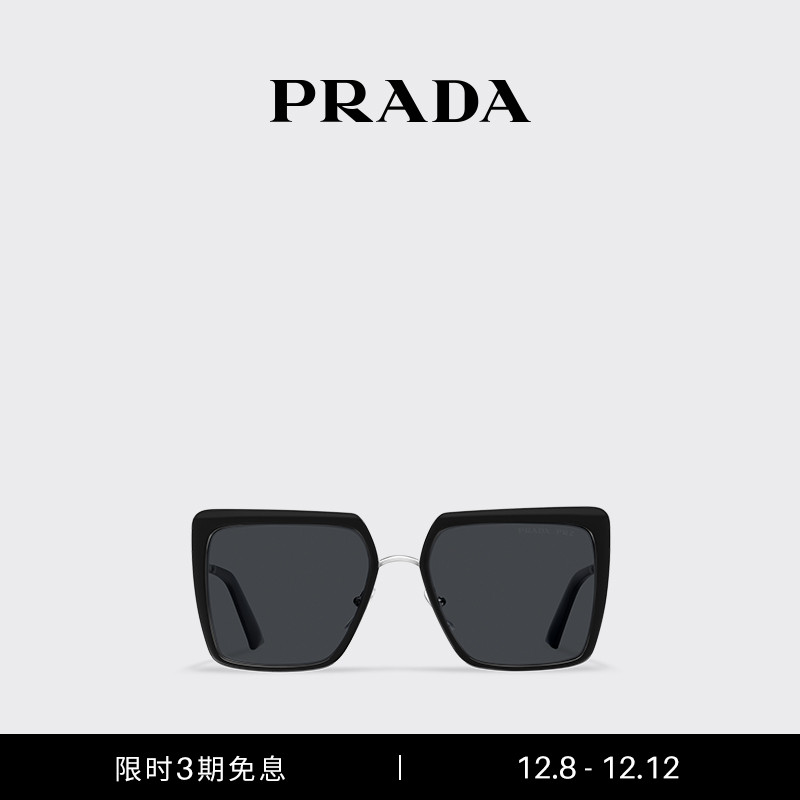 Prada/ŮʿPrada Cinma ̫۾ī