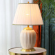 轻奢美式欧式全铜陶瓷台灯装饰客厅简约家用温馨卧室遥控床头灯