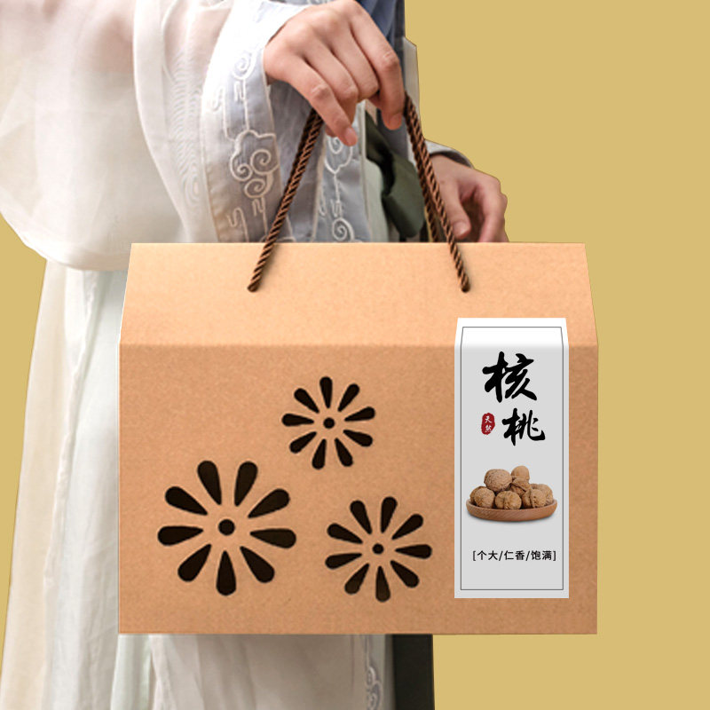 山核桃包装盒土特产礼品盒5-10斤装高档牛皮纸空盒子手提镂空定制