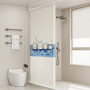 浴室磁吸浴帘卫生间隐形折叠浴帘套装免打孔干湿分离隔断帘防水帘