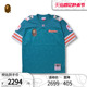 BAPE X M&N/NFL联名迈阿密海豚队迷彩撞色印花图案短袖T恤109904H