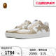 BAPE男女鞋秋冬猿人头双色拼色星标BAPE STA休闲鞋191053L