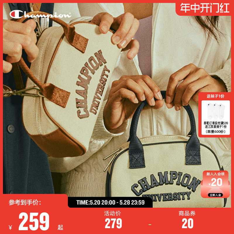 【王俊凯同款】Champion冠军