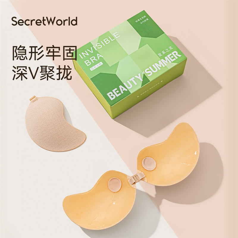 Secret World一片式胸贴女隐形防走光夏季薄款透气乳贴胸贴聚拢型