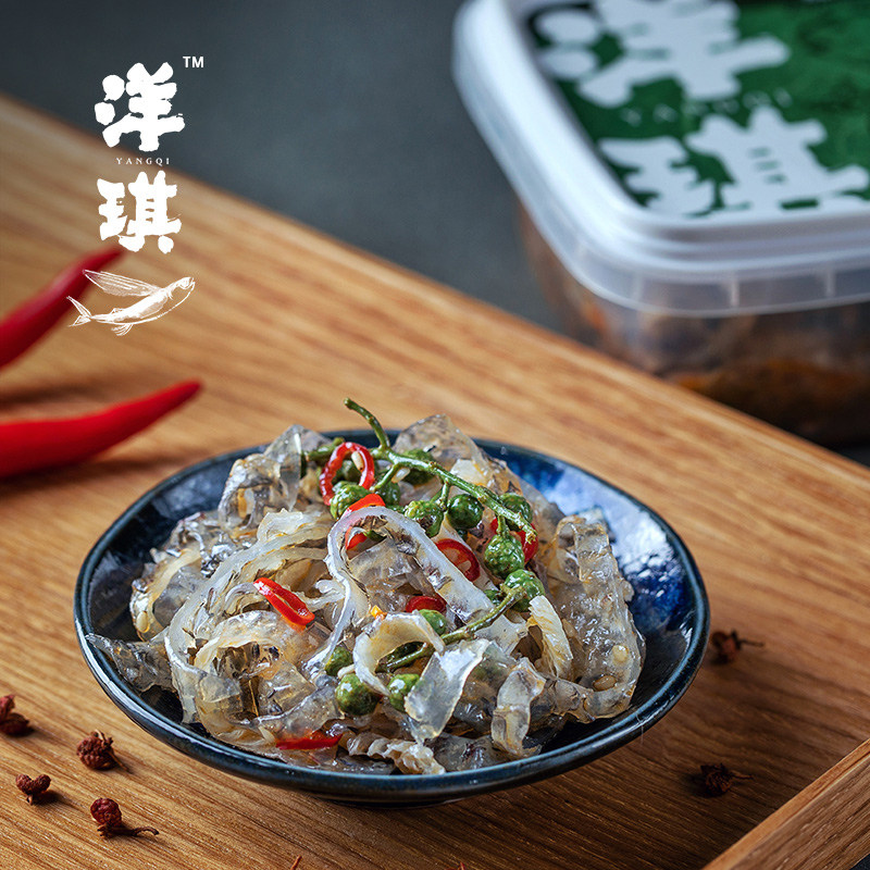 洋琪藤椒鱼皮150g鲜香嚼劲爽辣鱼皮休闲食品酥脆零食海鲜食品