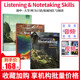 原版进口Listening & Notetaking Skills 1级别第四版美国国家地理听力笔记专项教材青少年英语技能寒暑假短期课程