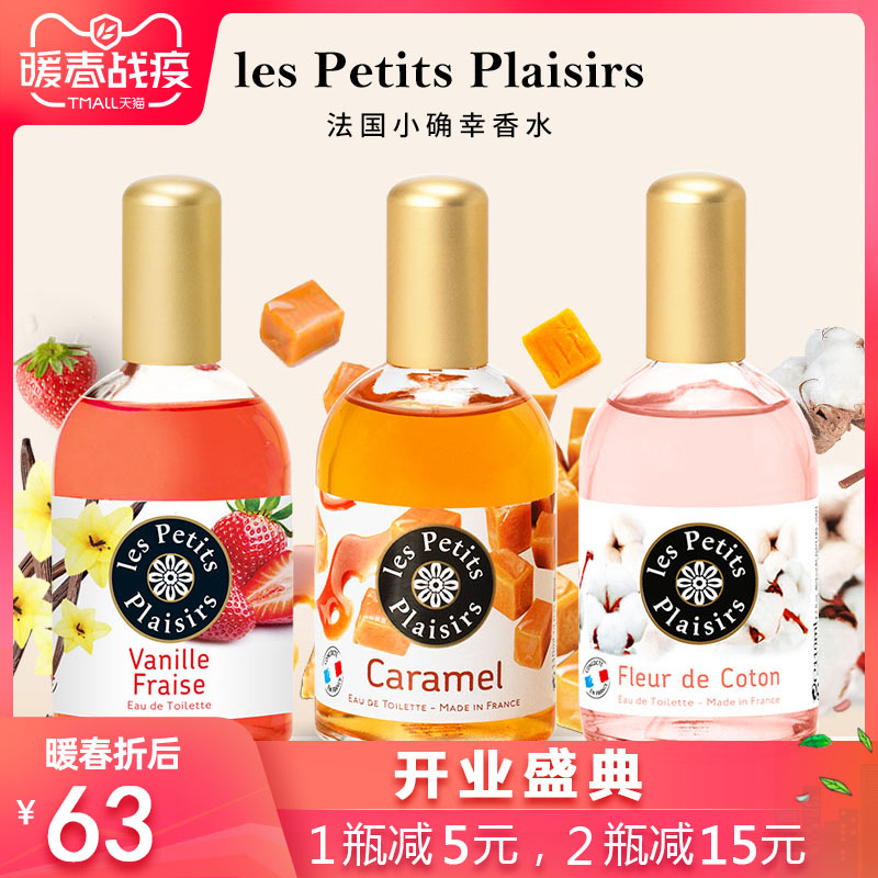 网友分享在meiguo.com上的图片