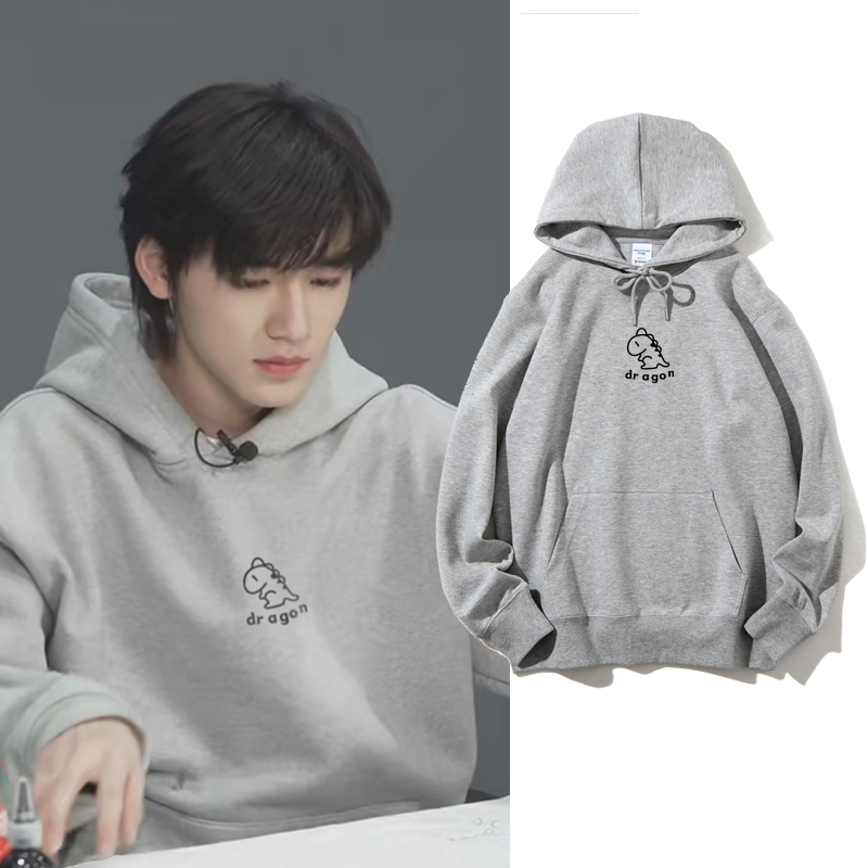 时代少年团宋亚轩同款卫衣小恐龙衣服带帽外套男女装国潮上衣冬季