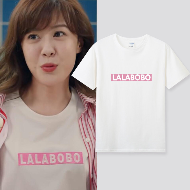 2021纯棉t恤明星同款爱情公寓5陈美嘉短袖宽松白色字母女装衣服夏