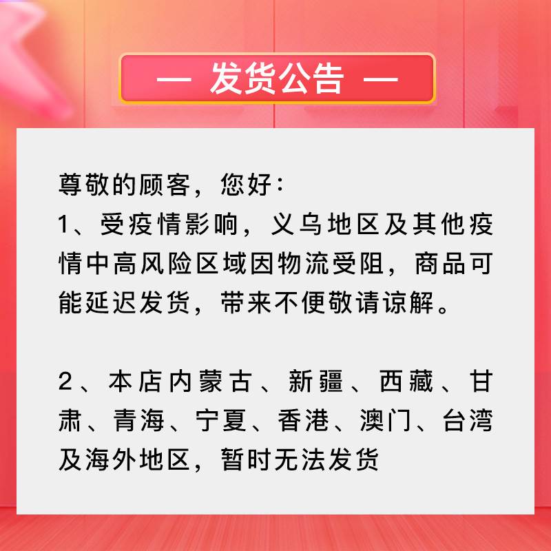 依谷漂浮文胸袋洗护袋洗衣袋洗内衣专用网袋保护胸罩立体防护