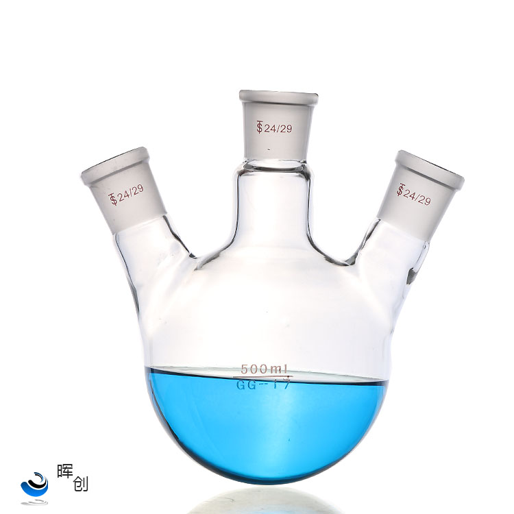 玻璃圆底三口烧瓶反应瓶三颈烧瓶加厚磨口标口蒸馏烧瓶耐高温