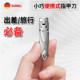 德国指甲剪超薄大开口指甲钳防飞溅指甲刀单个修甲工具套装便携小