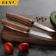 日本折叠水果刀便携家用高硬度户外手把肉小刀锋利随身削皮瓜果刀