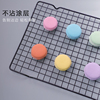 【烹彩】烘焙晾架蛋糕面包月饼冷却架黑色不粘晾架凉网 家用 工具 【烹彩】烘焙晾架蛋糕面包月饼冷却架黑色不粘晾架凉网 家用 工具