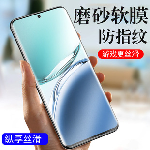 oppoa3pro磨砂膜pjy110oppo手机a3por水凝oppa的oppopjy屏opa0pp0opρoa3p啊opp0ppoa3钢化opooa3pr0opoa3ppo