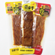 A客煎豆干超A牛筋豆卷32g袋装混合香辣味素食豆制品休闲辣味零食