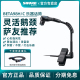 Shure/舒尔 BETA98H/C萨克斯铜管木管乐器话筒舞台演出电容麦克风