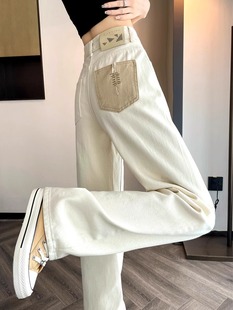 白色牛仔裤女春秋2024新款高腰直筒宽松垂感休闲长裤窄版阔腿裤