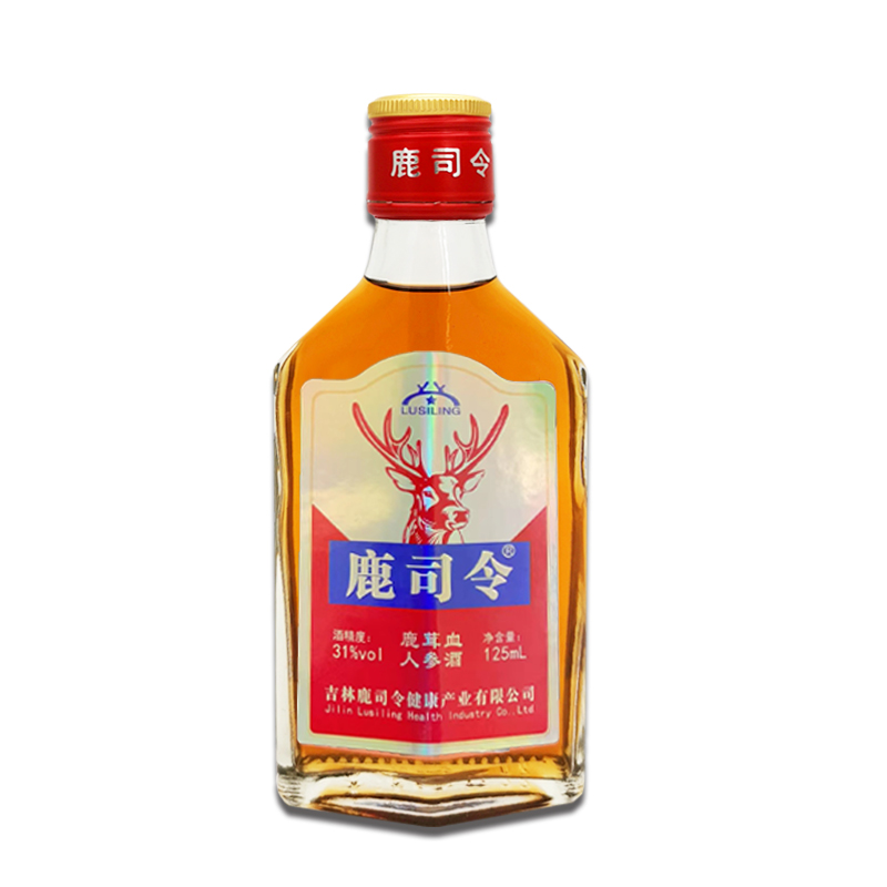 鹿司令牌鹿茸血人参酒125ml/瓶男性滋补养生酒小瓶非保健食品