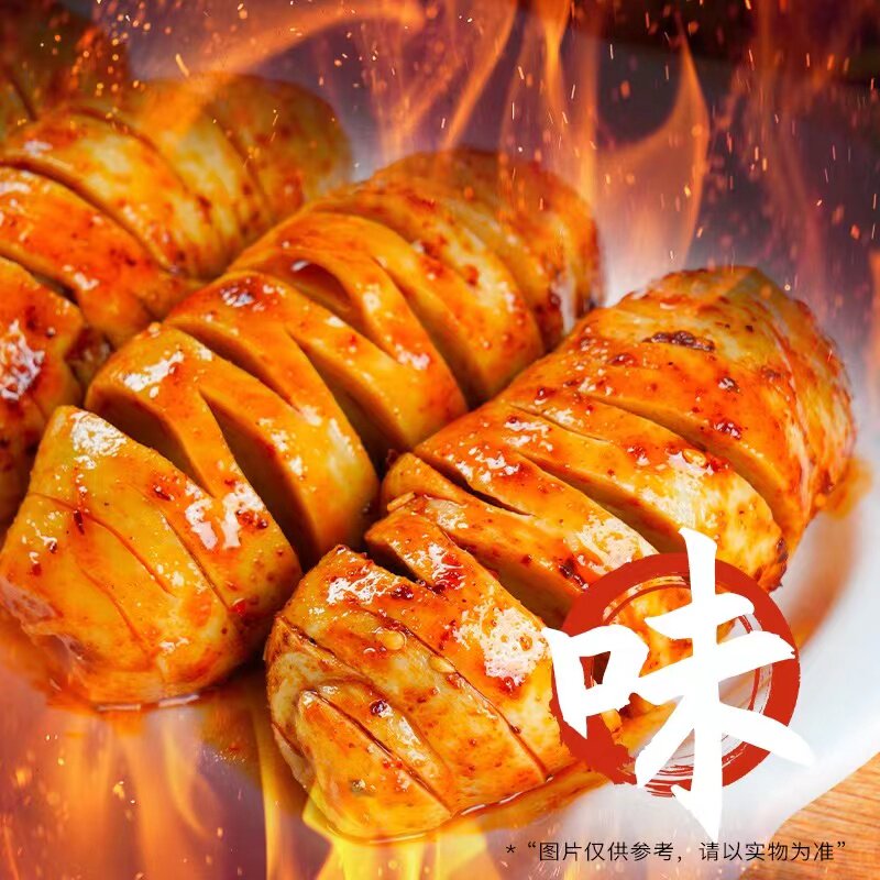 烤面筋辣条手撕素肉香辣素食豆干充饥零食小吃休闲食品批发