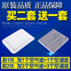 适配丰田卡罗拉雷凌雅力士威驰逸致空气空调滤芯空滤清器格滤网