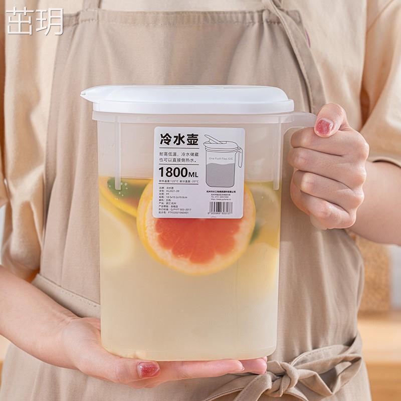 日式冰箱冷水壶家用耐高温储凉开水鲜榨果汁柠檬水夏季饮料凉水桶在类目 餐饮具, 杯子/水杯/水壶, 杯垫中 - 来自Buy2taobao.com提供专业的淘宝代购服务