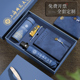 高端羊巴皮A5记事本故宫文创保温杯笔记本礼盒套装定制可印logo公司活动纪念品年会伴手礼雨伞实用礼物送老师