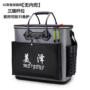鱼护桶鱼桶钓鱼桶加厚多功能双肩背拉杆活鱼箱水桶钓箱装鱼箱渔具