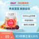 OLLY Hair护发软糖生物素角蛋白养护发护甲柑橘60粒