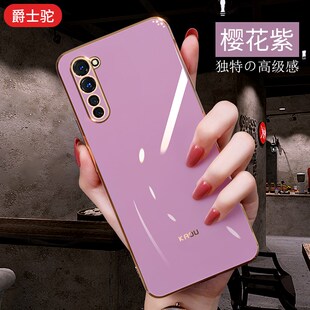 opporeno3手机壳oppo 女个性 reno3pro5g女款 新款 全包防 网红潮款