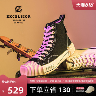 excelsior饼干鞋官方 增高板鞋男女高帮帆布鞋 BOLT OVER LAYER