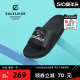 excelsior饼干鞋官方 外穿一字拖男女踩屎感厚底拖鞋 BOLT SANDAL