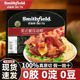 双汇美式史蜜斯培根肉片原切早餐家用纯肉生酮速冻