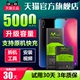 适用于vivo iQOONeo5电池iqooneo5s原装Neo5活力版手机V2055A魔改V2154A扩容iq00neo5大容量V2118A电板B-P5