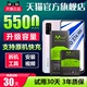 适用vivo S5 S6 S7 S7e S9 iQOO/U3/Z1X电池B-O1/N7/N8/P6/P9手机