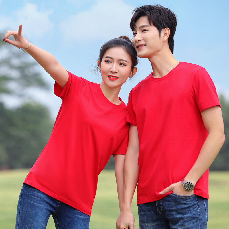 广告文化衫冰丝纯棉定制短袖diy同学聚会工作班服圆领印字logo夏t在类目 个性定制/设计服务/DIY, 服饰箱包定制, 服装定制, T恤印制中 - 来自Buy2taobao.com提供专业的淘宝代购服务