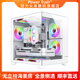 动力火车琉璃梦境海景房无立柱台式matx水冷侧透游戏itx电脑机箱