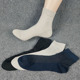 袜子男士纯棉中筒袜夏季薄款纯色网眼透气吸汗袜中帮纯黑灰商务袜