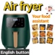 8L Airfryer Oven Air fryer Oil free oilless cooker Nonstick