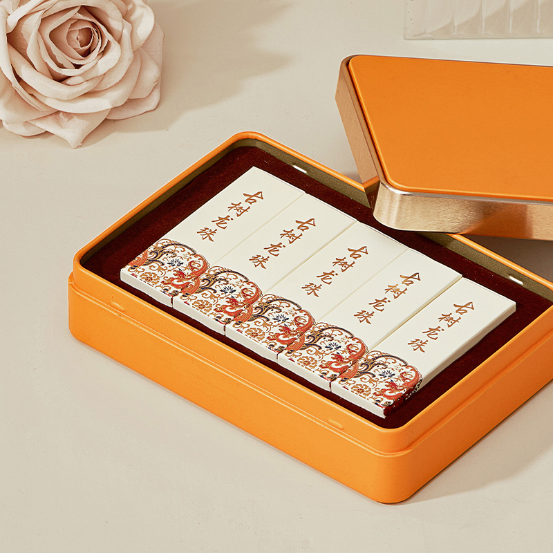 新款沱茶古树龙珠包装盒空礼盒15颗装普洱龙珠茶叶礼盒装铁盒定制