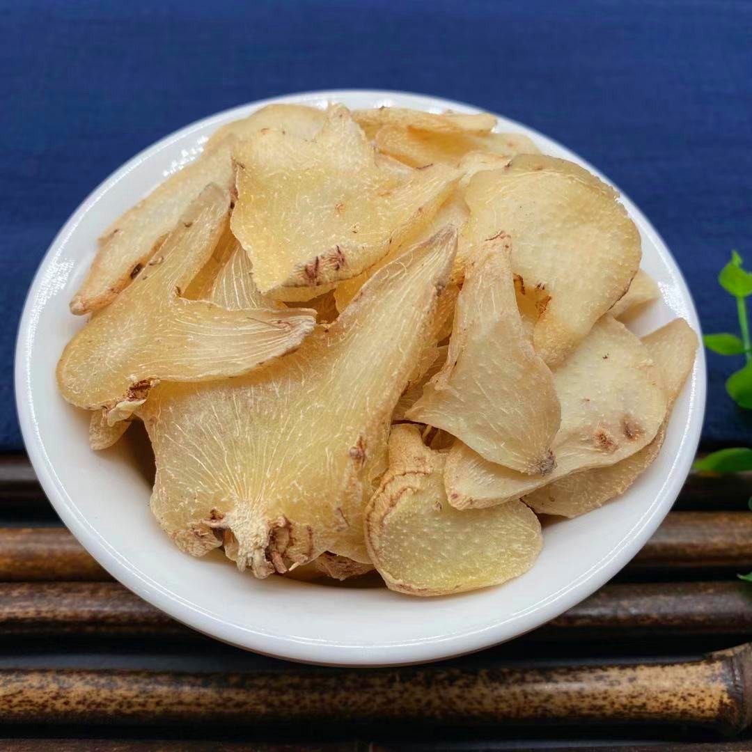 白芨旱白芨片散装白及片三叉白芨可磨粉非野生中药材店铺大全