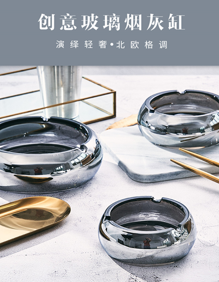 originality Northern Europe Crystal glass ashtray household trumpet personality a living room Office customized Large Ashtrayin the Tableware , Flagon/Wineglass/Wine , Wineglass category - from Buy2taobao.com to provide professional Taobao agent buy service