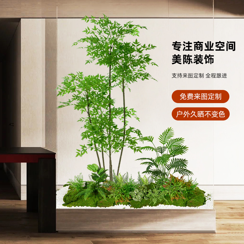 仿真绿植造景组合楼梯布置玄关室内景