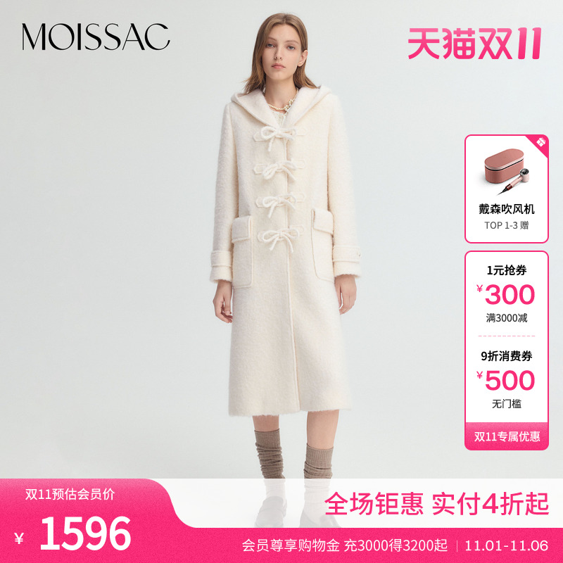 尚岛宜家多彩加厚垃圾袋160个