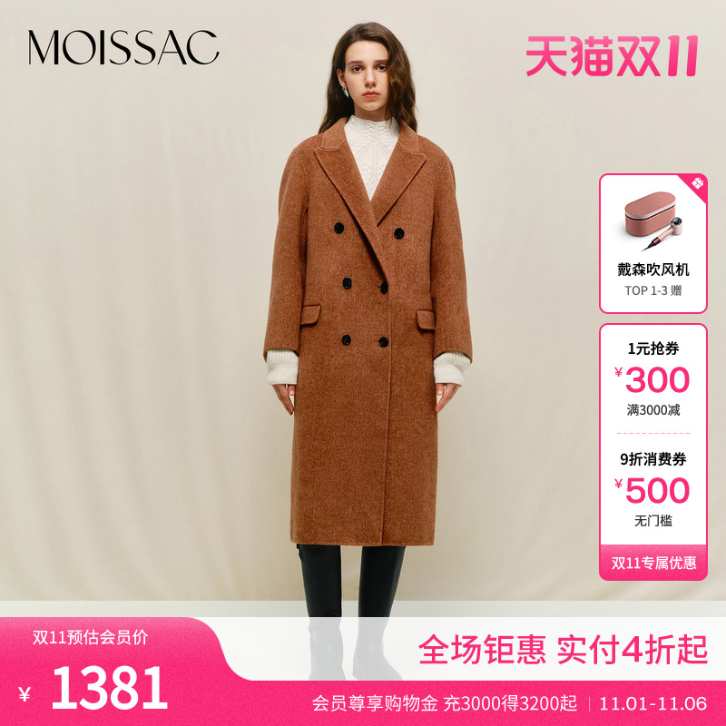 尚岛宜家多彩加厚垃圾袋160个