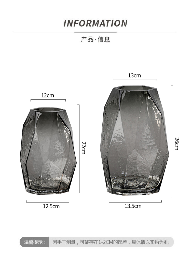 北欧简约创意玻璃Y花瓶水养鲜花百合向日葵插花客厅餐桌装饰品摆